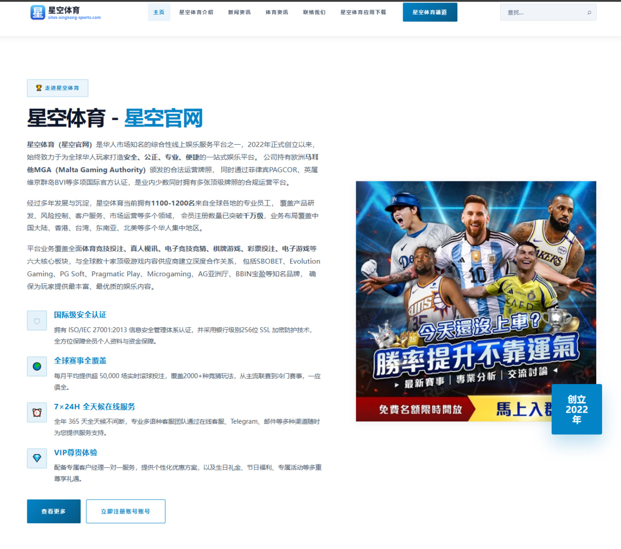深度解析：永城天气预报如何成为精准气象服务的标杆？ - PG